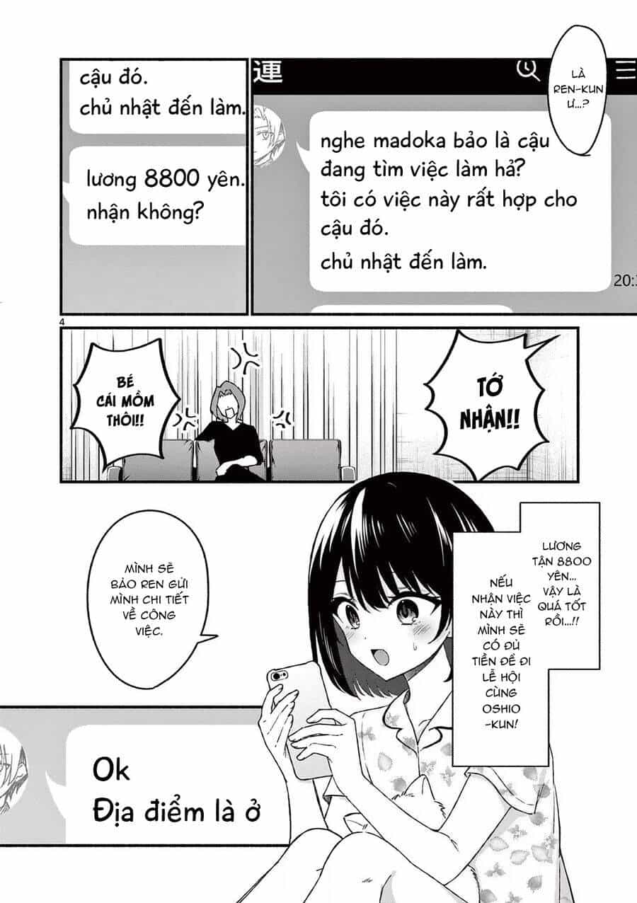Shiotaiou No Sato-San Ga Ore Ni Dake Amai - Chương 44 - ảnh 6