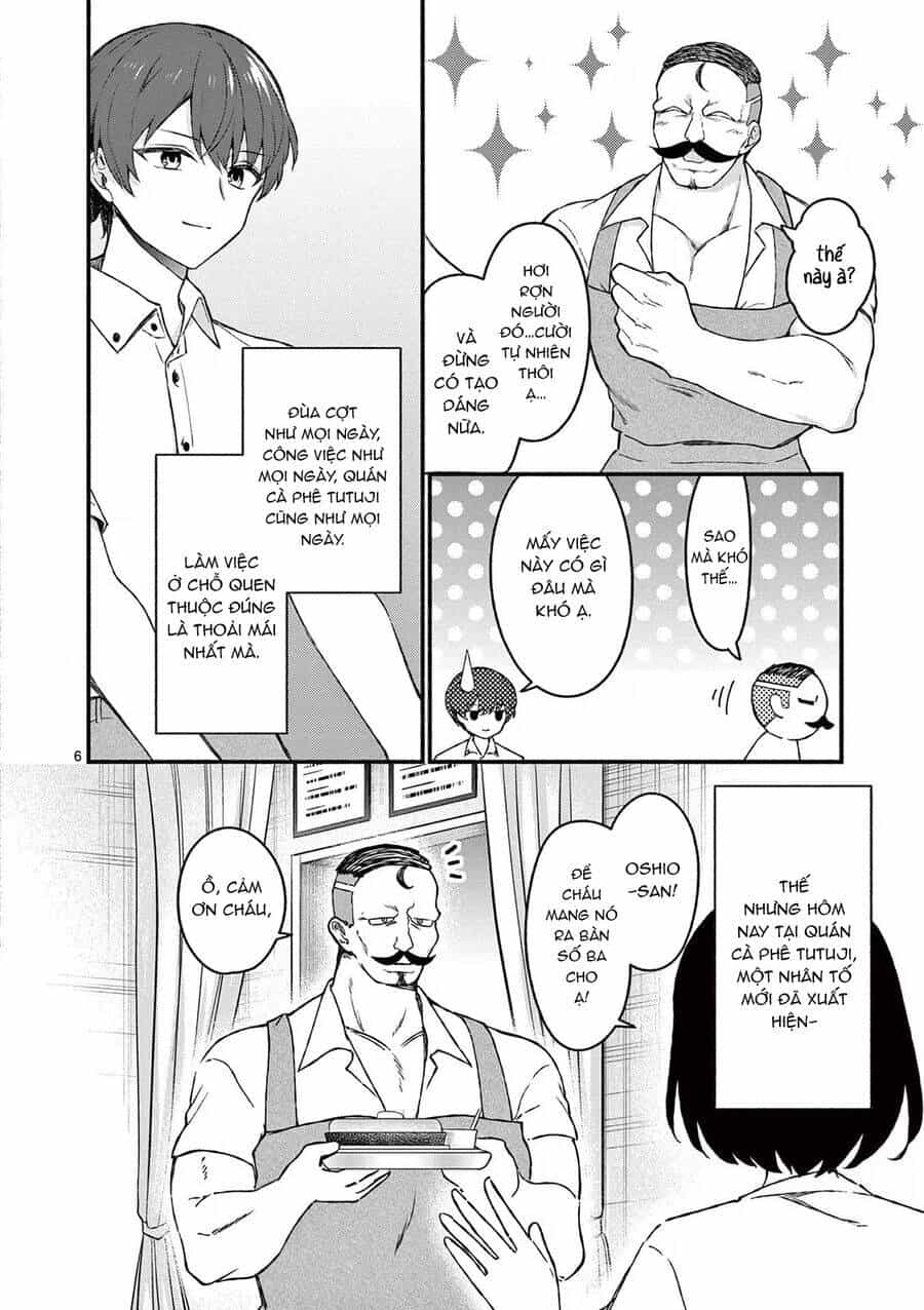 Shiotaiou No Sato-San Ga Ore Ni Dake Amai - Chương 44 - ảnh 8
