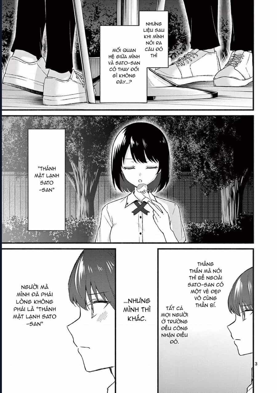 Shiotaiou No Sato-San Ga Ore Ni Dake Amai - Chương 45 - ảnh 6