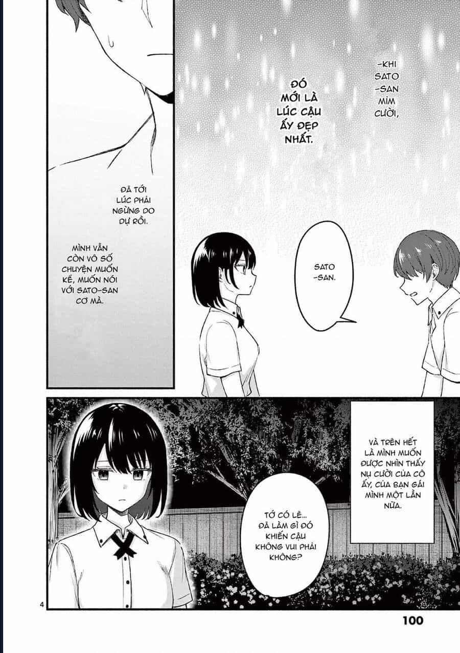Shiotaiou No Sato-San Ga Ore Ni Dake Amai - Chương 45 - ảnh 7