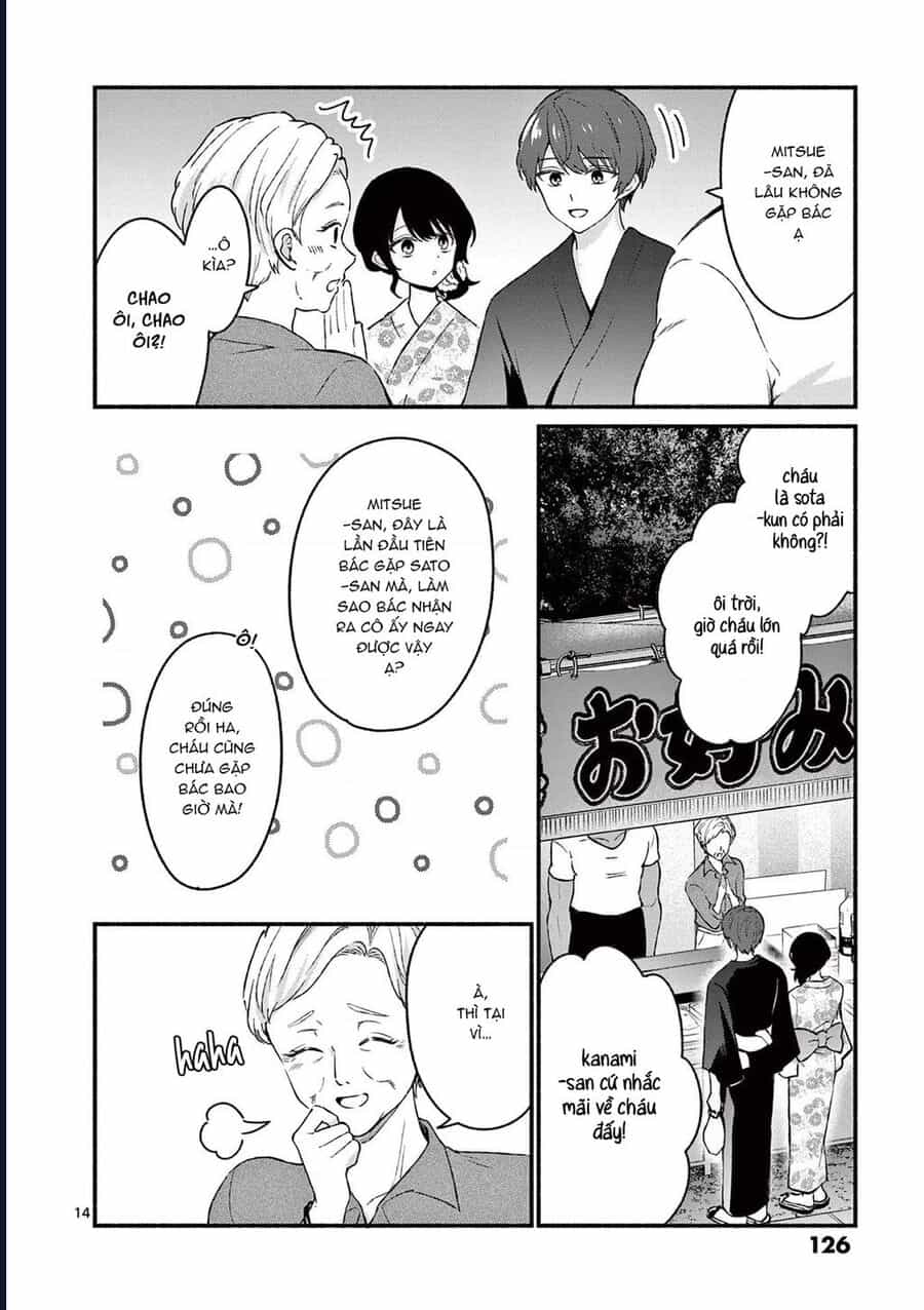 Shiotaiou No Sato-San Ga Ore Ni Dake Amai - Chương 46 - ảnh 16