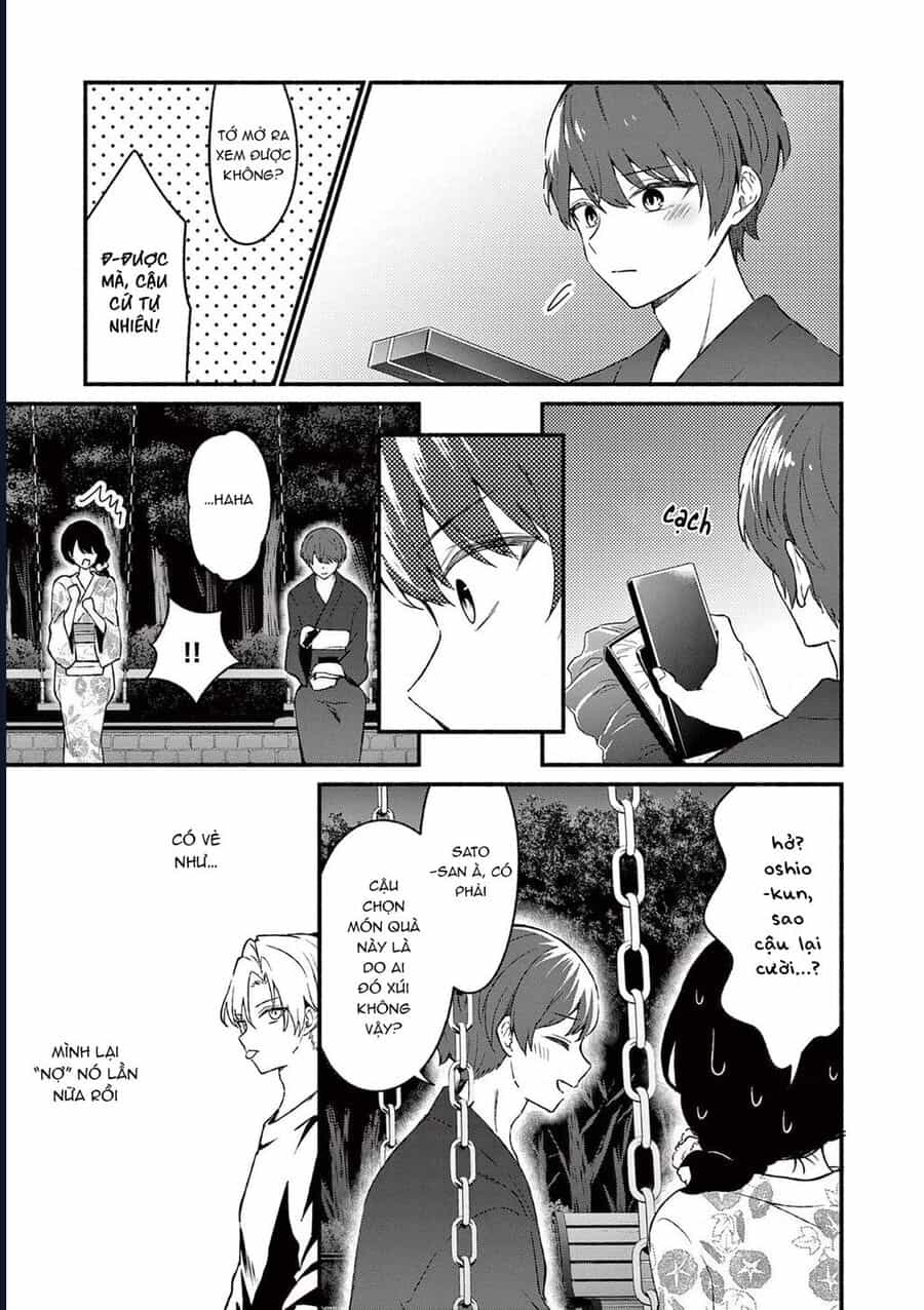 Shiotaiou No Sato-San Ga Ore Ni Dake Amai - Chương 46 - ảnh 23