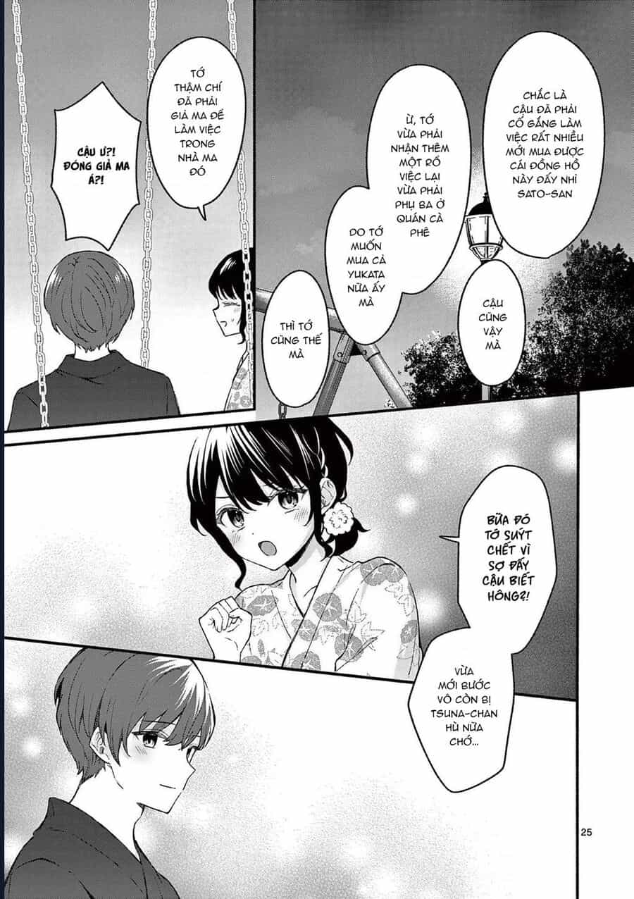 Shiotaiou No Sato-San Ga Ore Ni Dake Amai - Chương 46 - ảnh 27