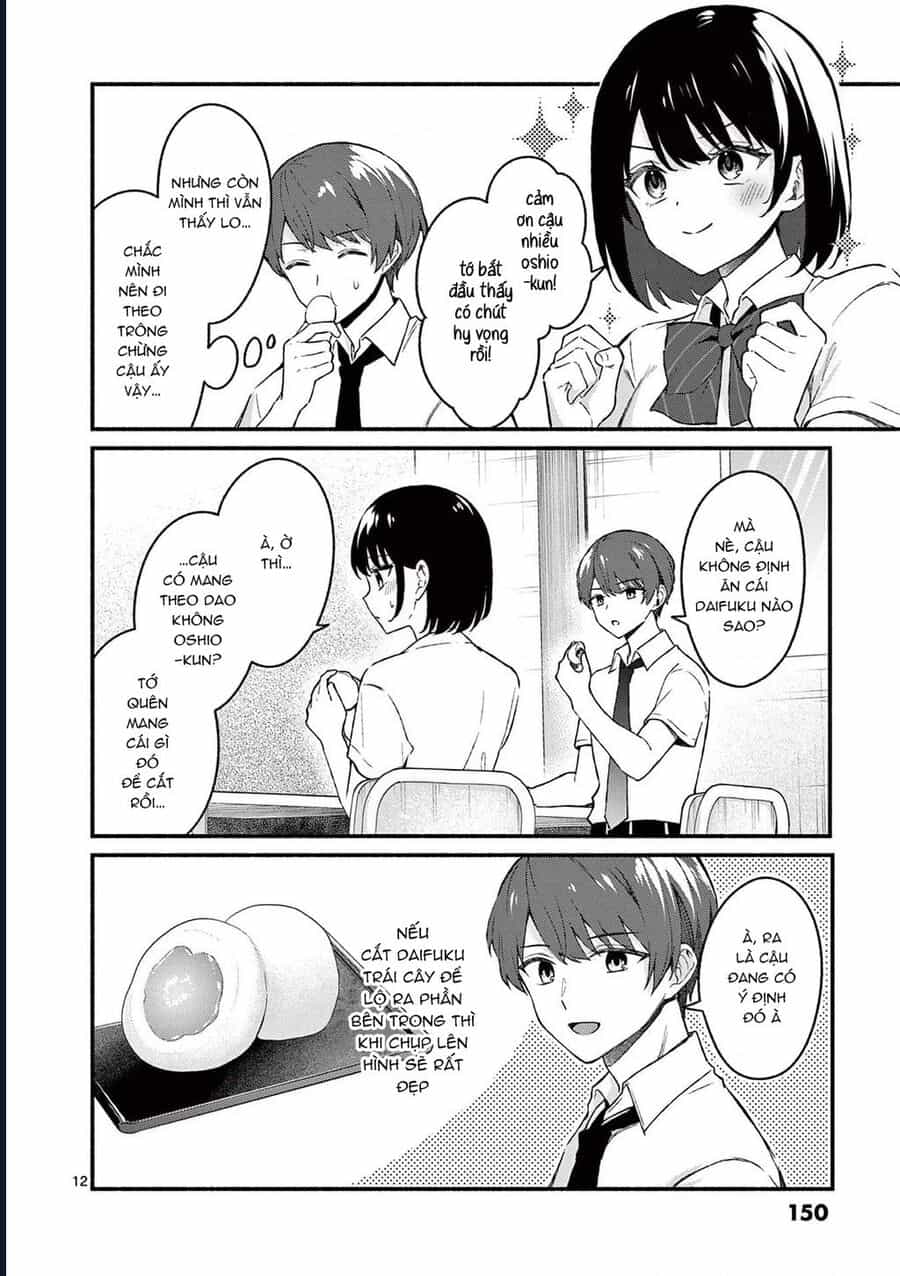 Shiotaiou No Sato-San Ga Ore Ni Dake Amai - Chương 47 - ảnh 14