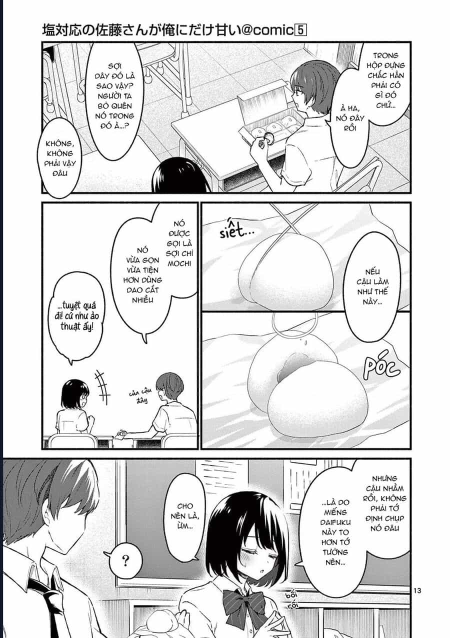 Shiotaiou No Sato-San Ga Ore Ni Dake Amai - Chương 47 - ảnh 15