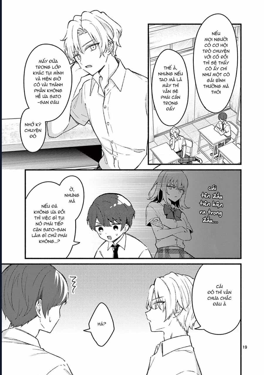 Shiotaiou No Sato-San Ga Ore Ni Dake Amai - Chương 47 - ảnh 21