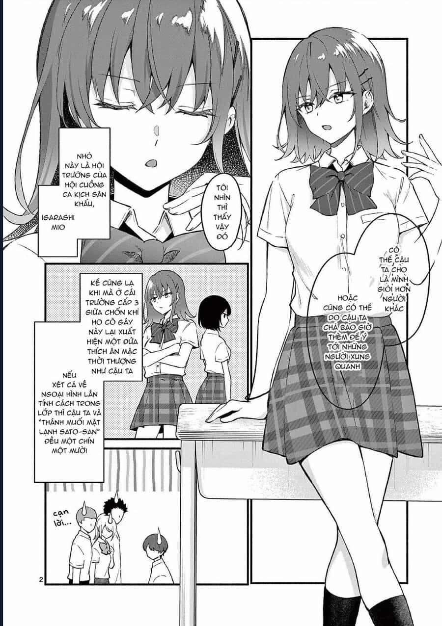 Shiotaiou No Sato-San Ga Ore Ni Dake Amai - Chương 47 - ảnh 4