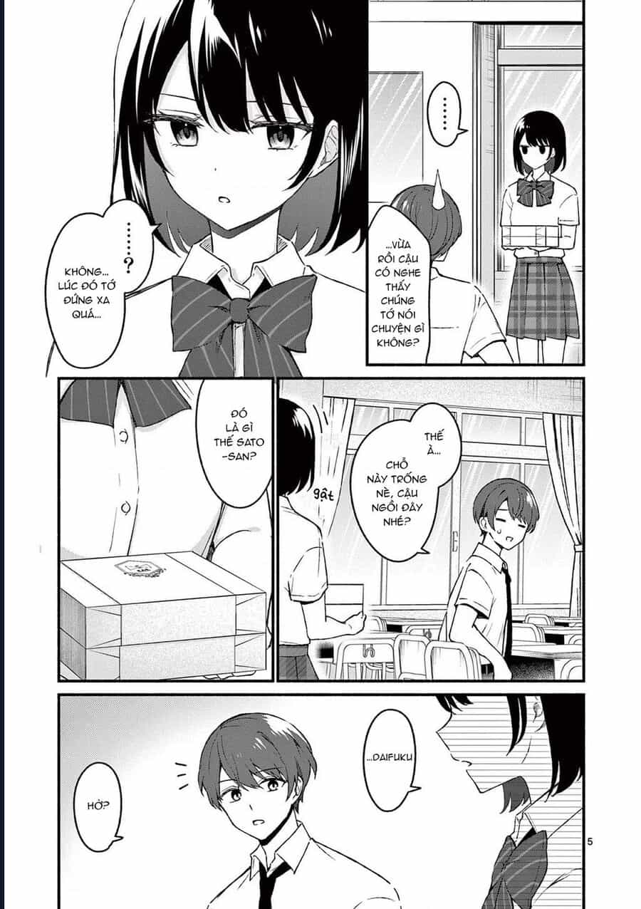 Shiotaiou No Sato-San Ga Ore Ni Dake Amai - Chương 47 - ảnh 7
