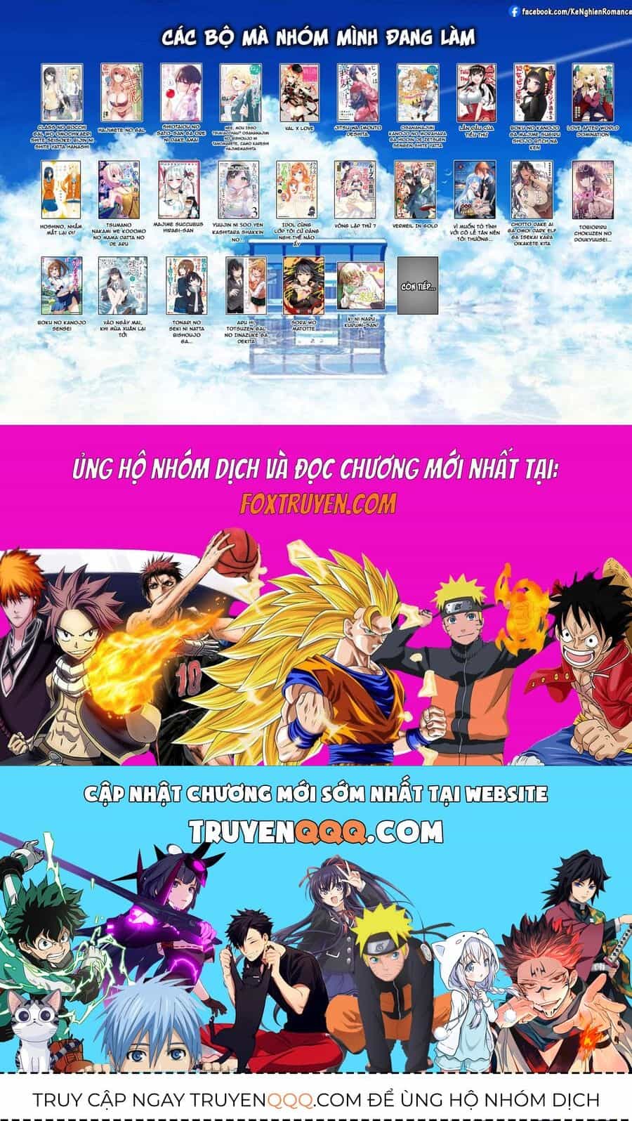 Shiotaiou No Sato-San Ga Ore Ni Dake Amai - Chương 48 - ảnh 22