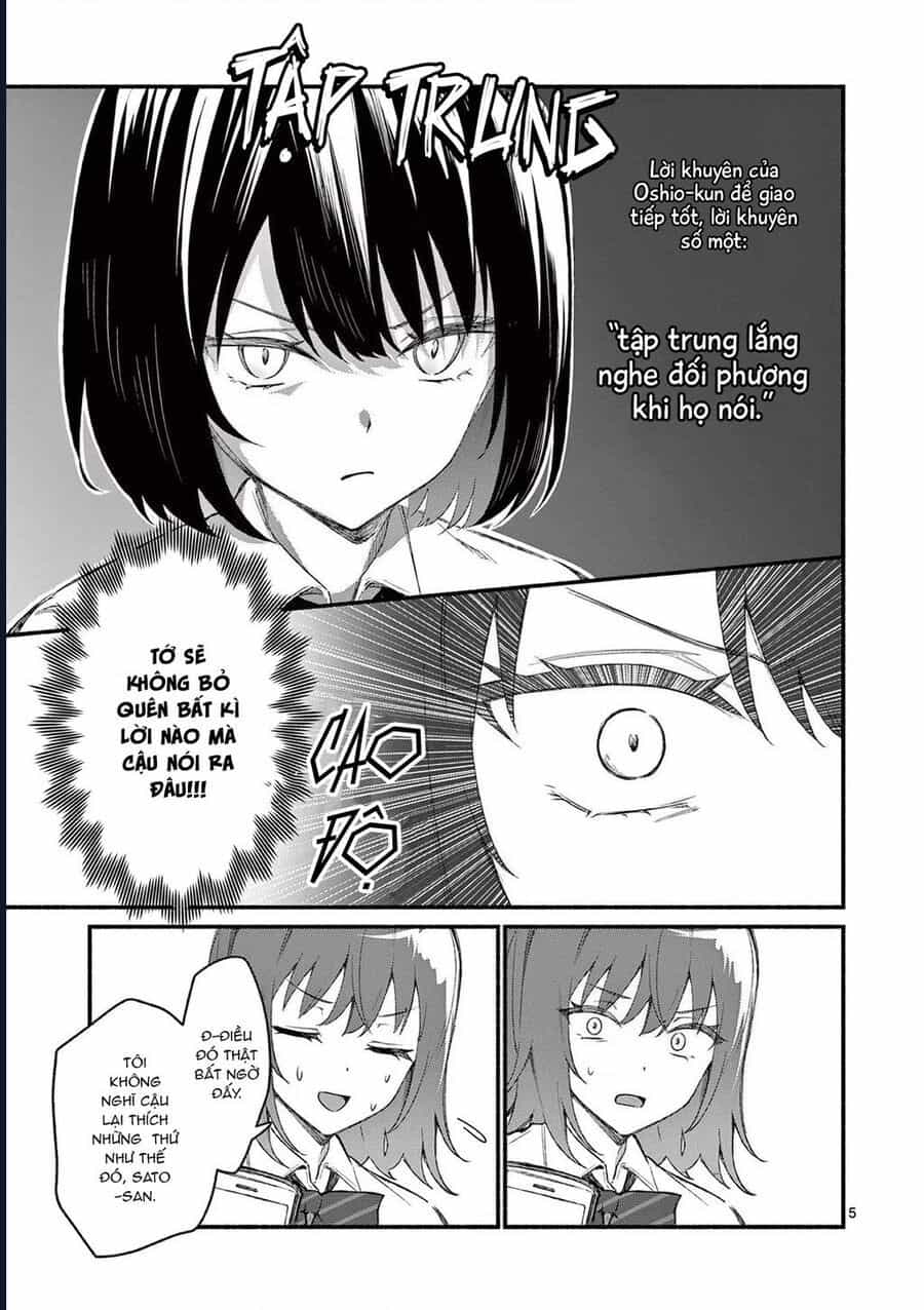 Shiotaiou No Sato-San Ga Ore Ni Dake Amai - Chương 48 - ảnh 7