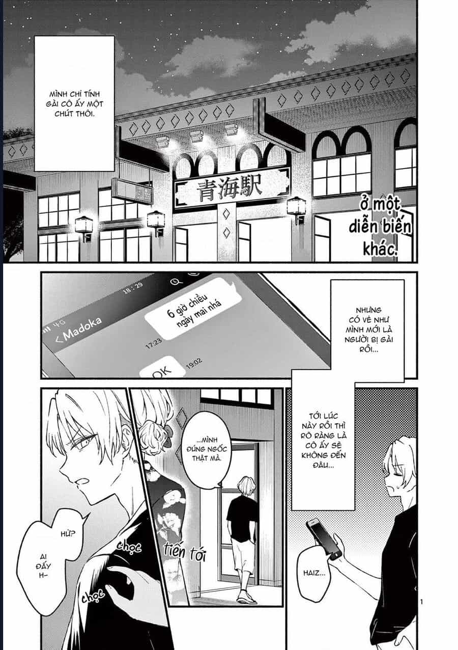 Shiotaiou No Sato-San Ga Ore Ni Dake Amai - Chương 48.5 - ảnh 12