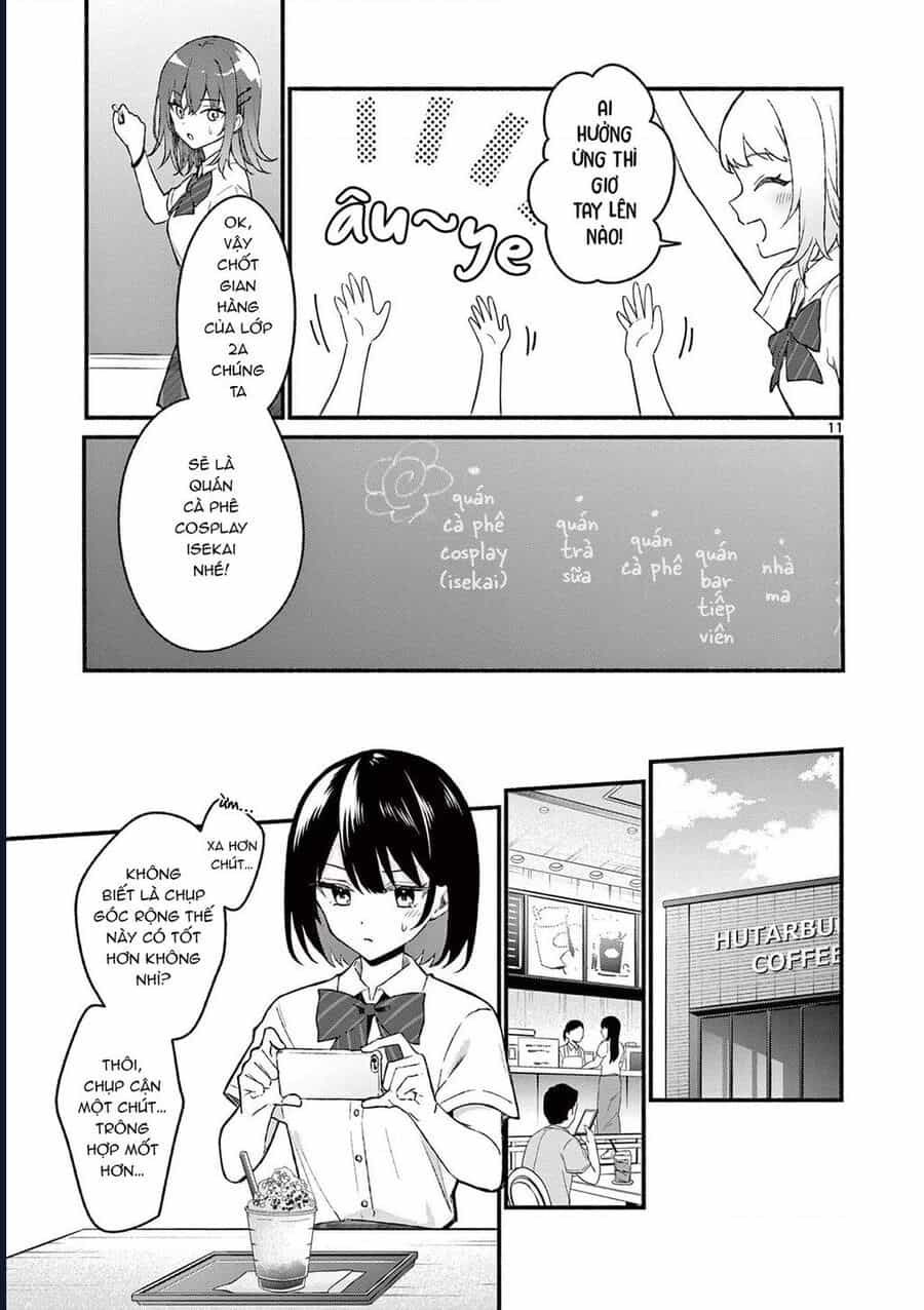 Shiotaiou No Sato-San Ga Ore Ni Dake Amai - Chương 49 - ảnh 14