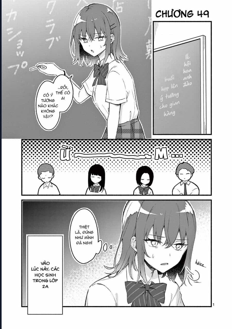 Shiotaiou No Sato-San Ga Ore Ni Dake Amai - Chương 49 - ảnh 4