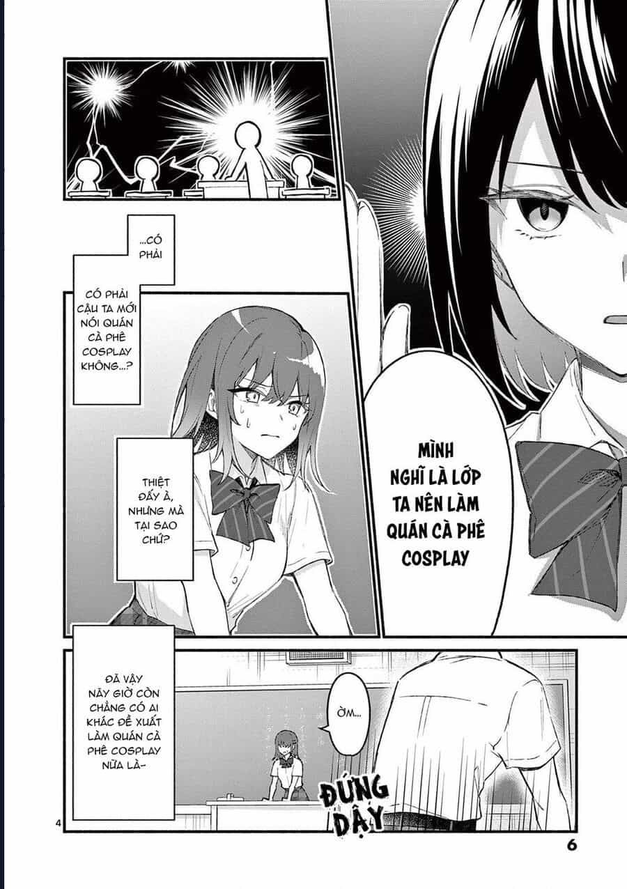 Shiotaiou No Sato-San Ga Ore Ni Dake Amai - Chương 49 - ảnh 7