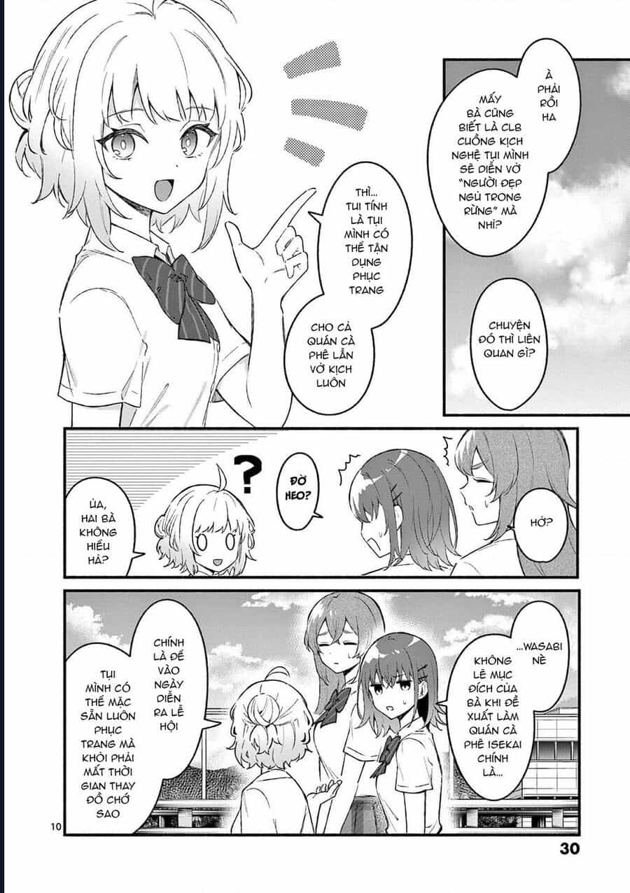 Shiotaiou No Sato-San Ga Ore Ni Dake Amai - Chương 50 - ảnh 12
