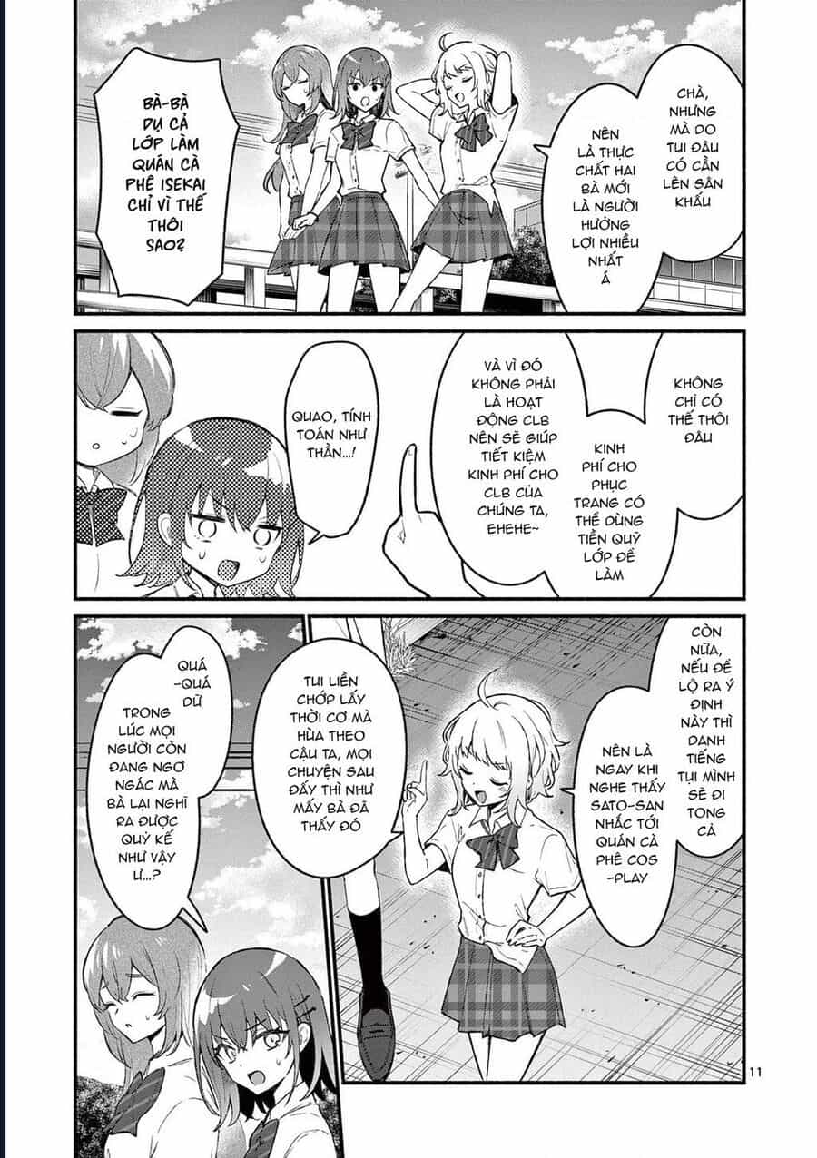 Shiotaiou No Sato-San Ga Ore Ni Dake Amai - Chương 50 - ảnh 13