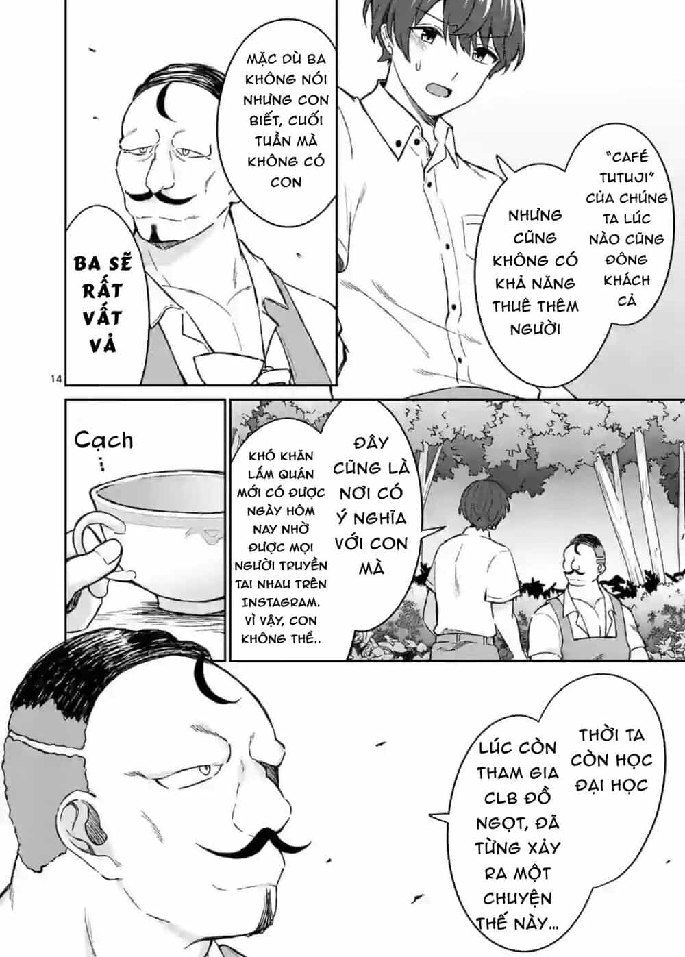 Shiotaiou No Sato-San Ga Ore Ni Dake Amai - Chương 6 - ảnh 13