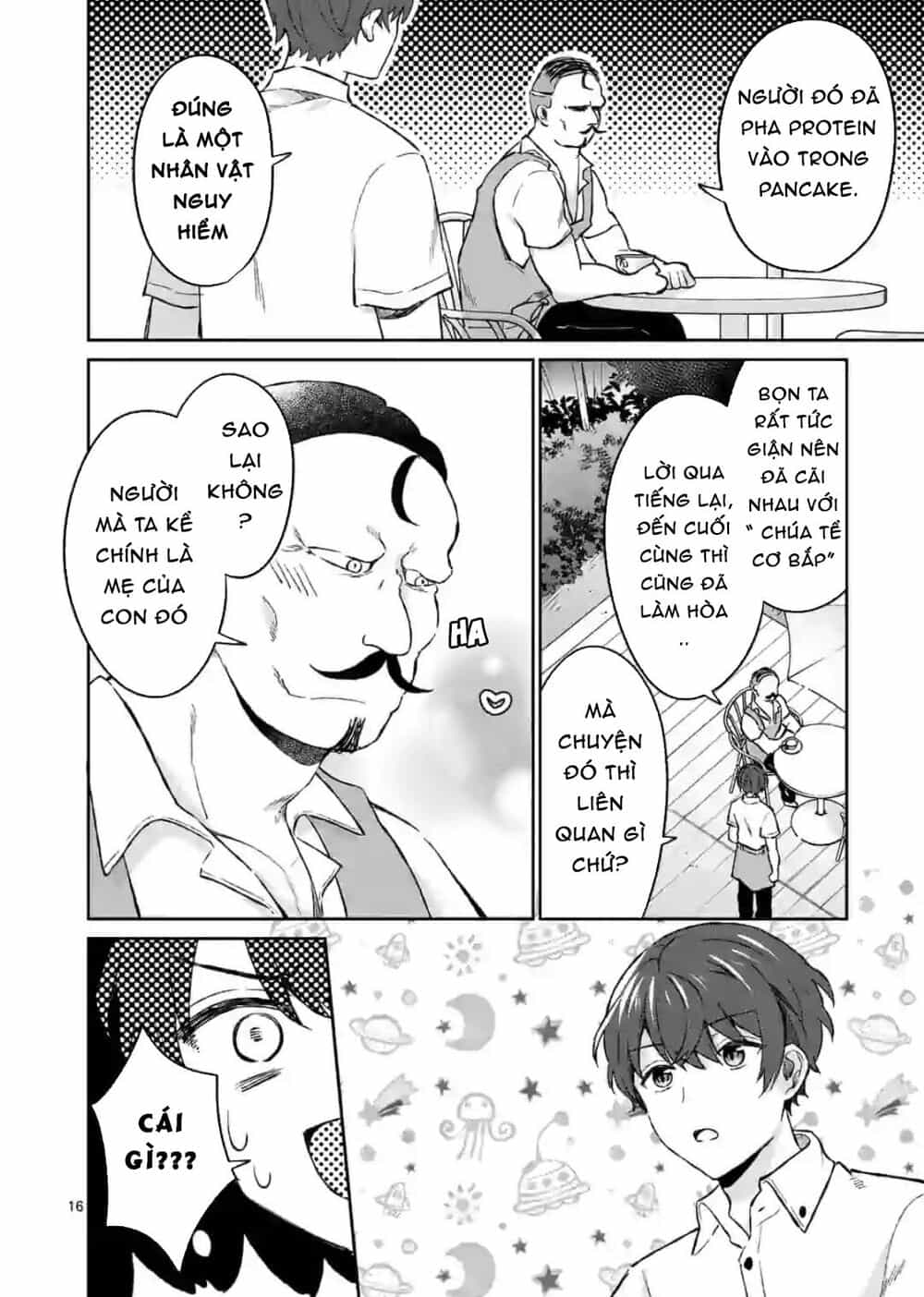 Shiotaiou No Sato-San Ga Ore Ni Dake Amai - Chương 6 - ảnh 15