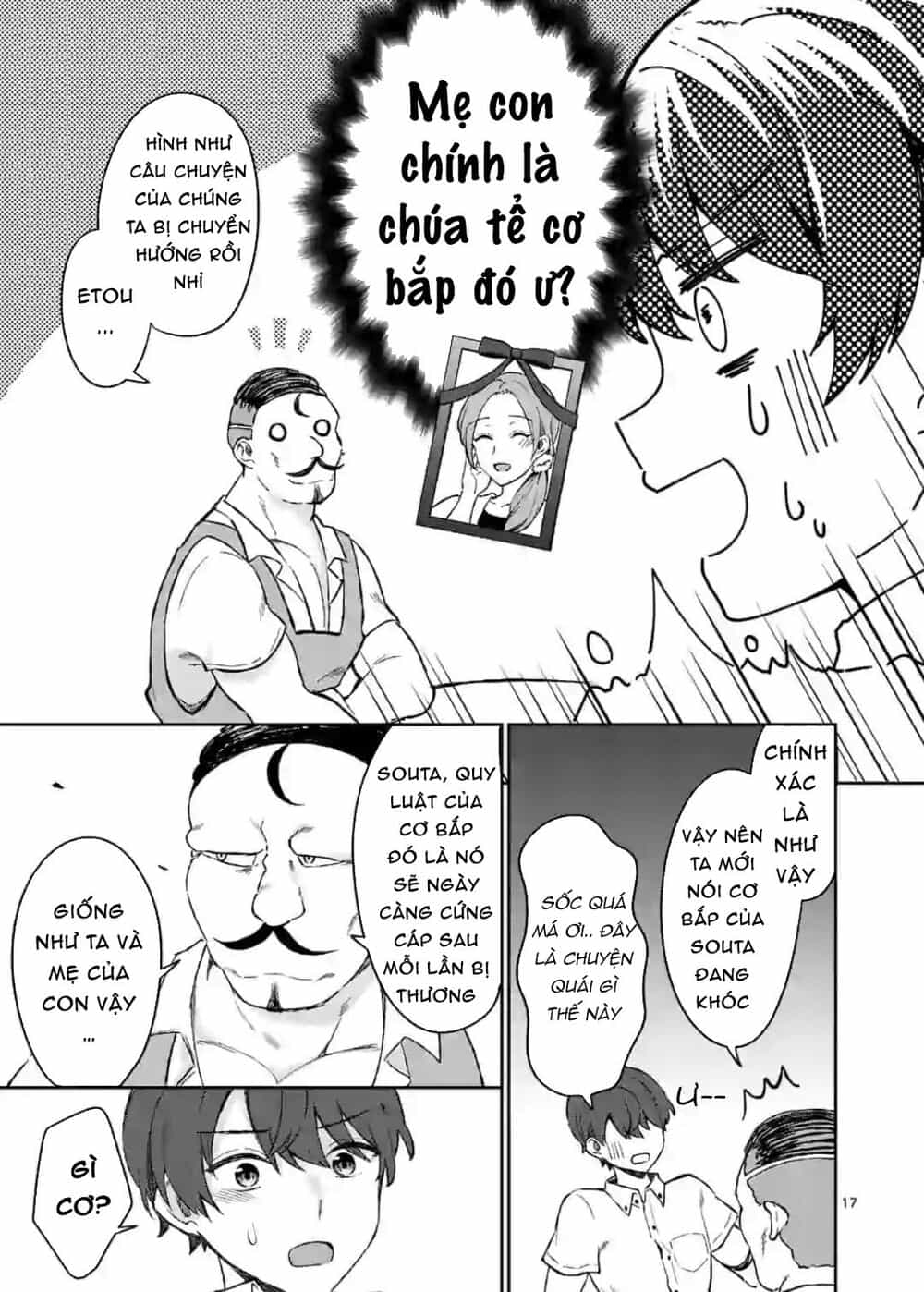 Shiotaiou No Sato-San Ga Ore Ni Dake Amai - Chương 6 - ảnh 16
