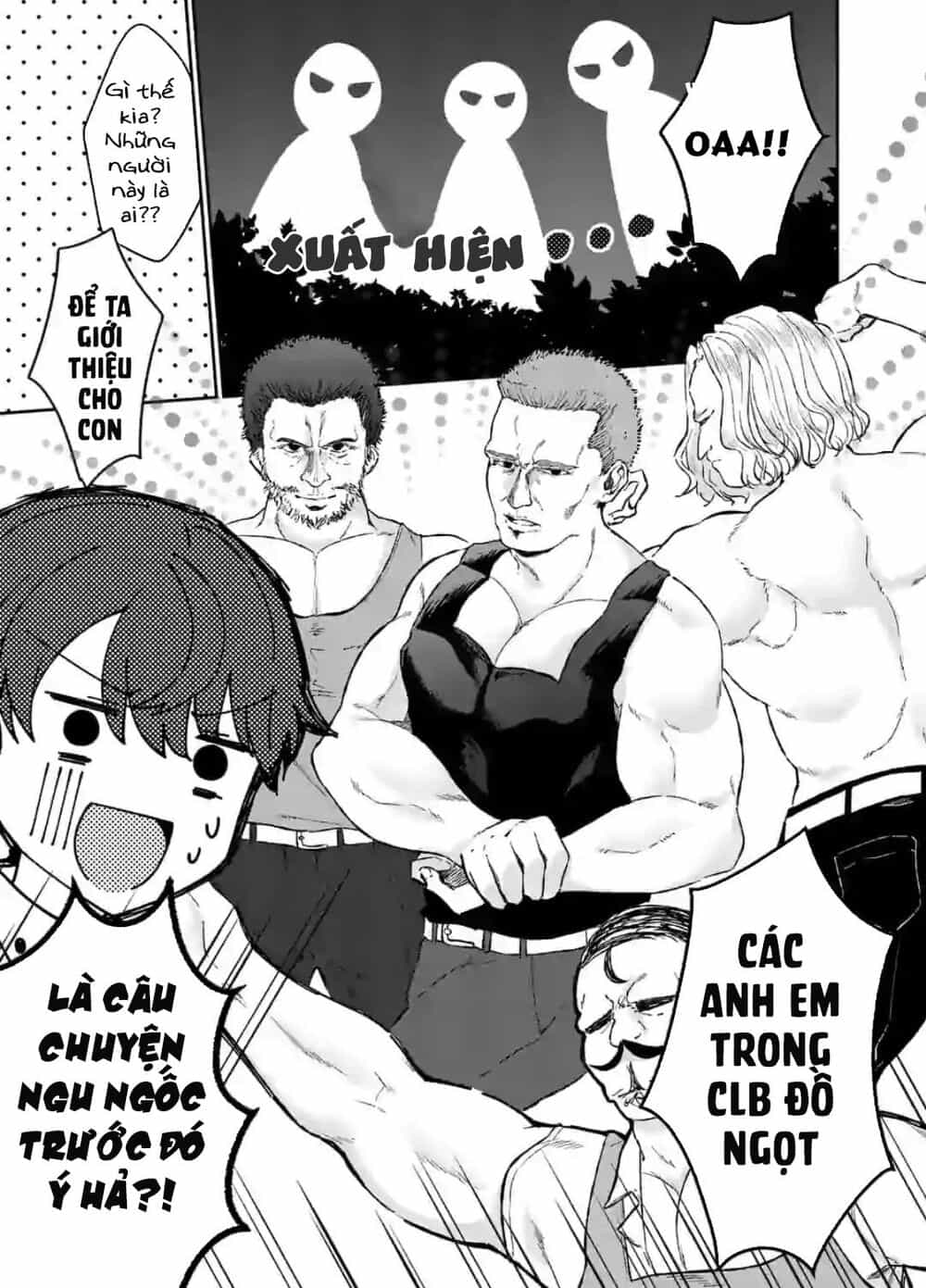 Shiotaiou No Sato-San Ga Ore Ni Dake Amai - Chương 6 - ảnh 18
