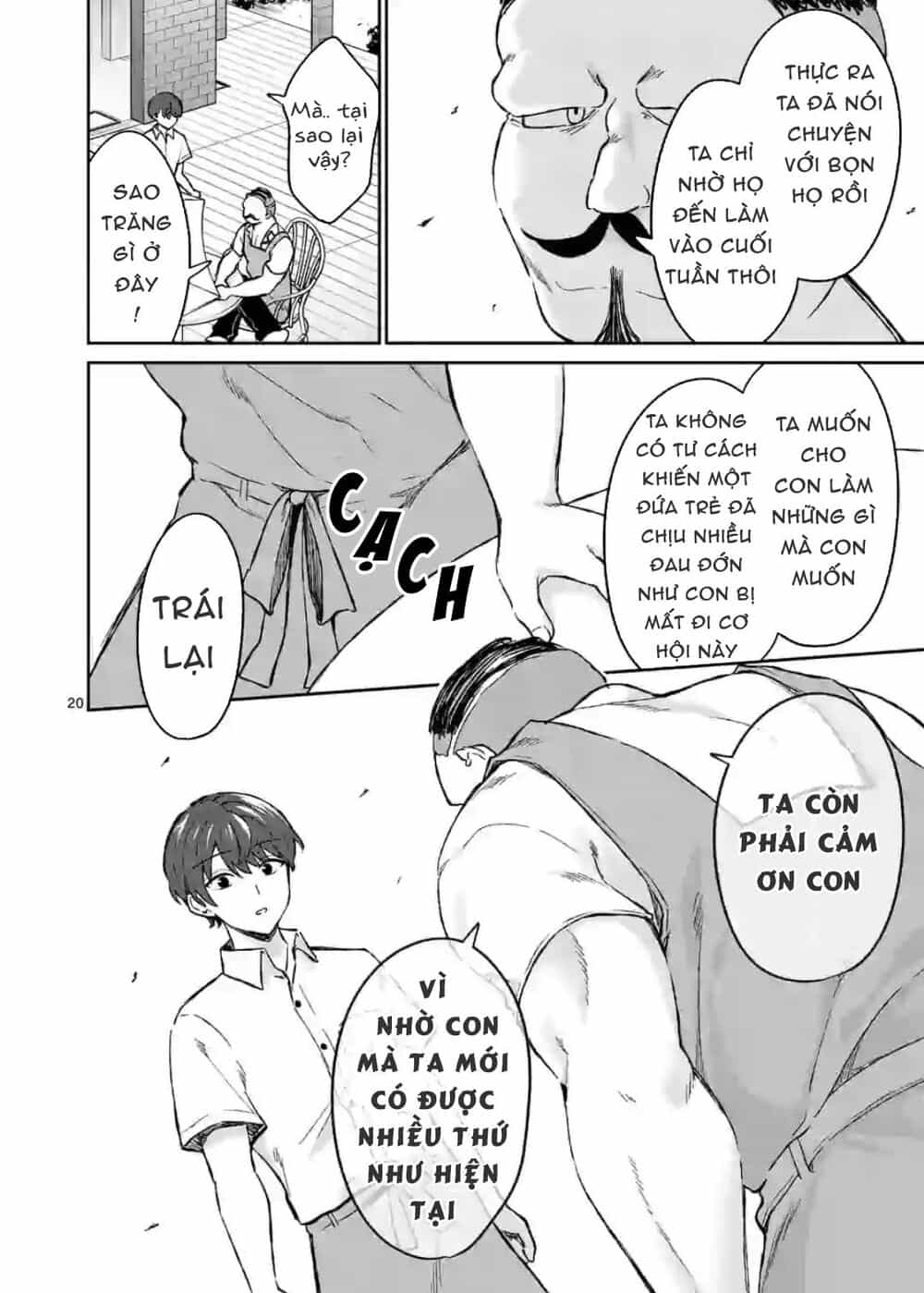 Shiotaiou No Sato-San Ga Ore Ni Dake Amai - Chương 6 - ảnh 19