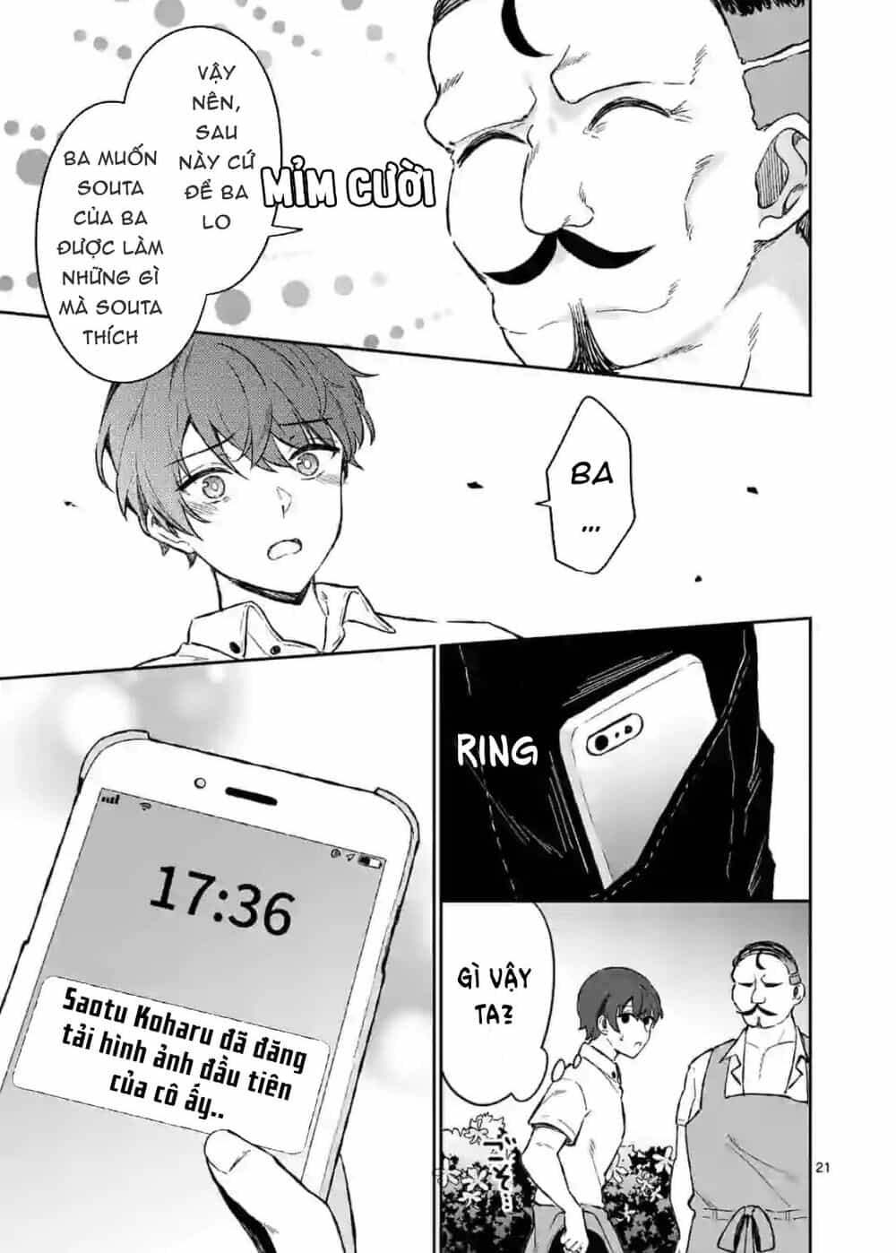 Shiotaiou No Sato-San Ga Ore Ni Dake Amai - Chương 6 - ảnh 20