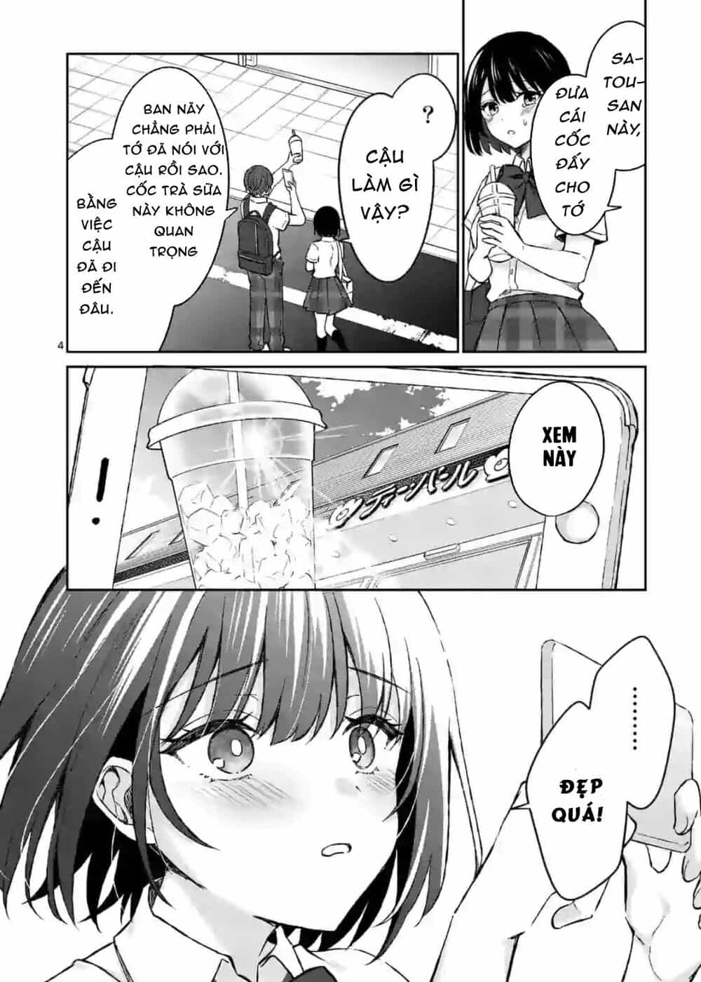 Shiotaiou No Sato-San Ga Ore Ni Dake Amai - Chương 6 - ảnh 3