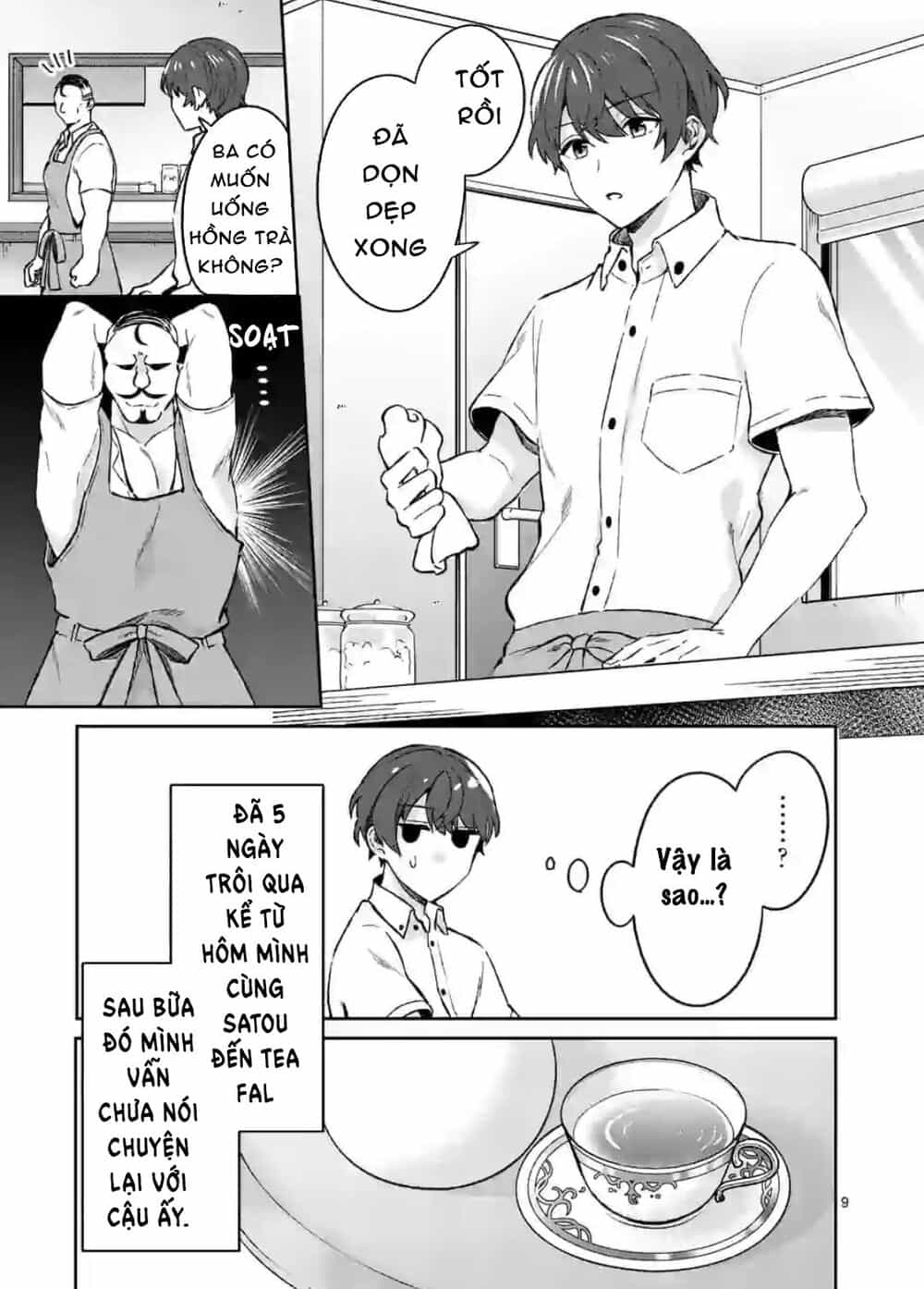 Shiotaiou No Sato-San Ga Ore Ni Dake Amai - Chương 6 - ảnh 8