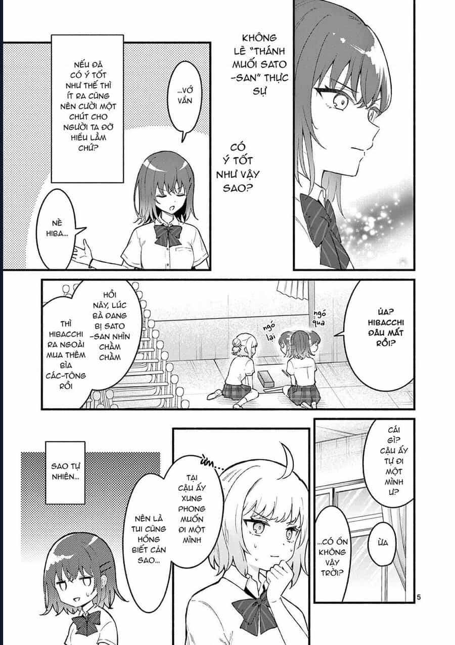 Shiotaiou No Sato-San Ga Ore Ni Dake Amai - Chương 51 - ảnh 8