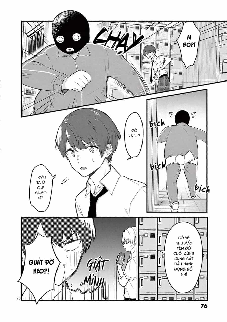 Shiotaiou No Sato-San Ga Ore Ni Dake Amai - Chương 52 - ảnh 22