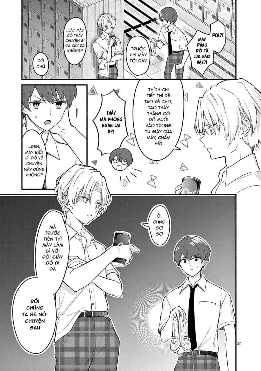 Shiotaiou No Sato-San Ga Ore Ni Dake Amai - Chương 52 - ảnh 23