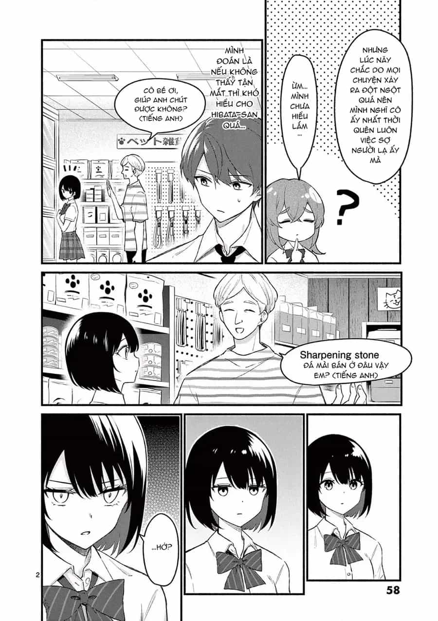 Shiotaiou No Sato-San Ga Ore Ni Dake Amai - Chương 52 - ảnh 4