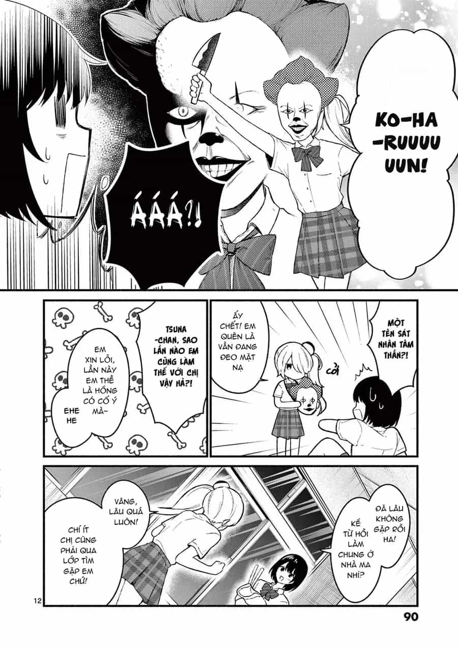 Shiotaiou No Sato-San Ga Ore Ni Dake Amai - Chương 53 - ảnh 14