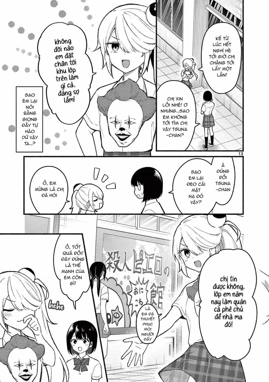 Shiotaiou No Sato-San Ga Ore Ni Dake Amai - Chương 53 - ảnh 15