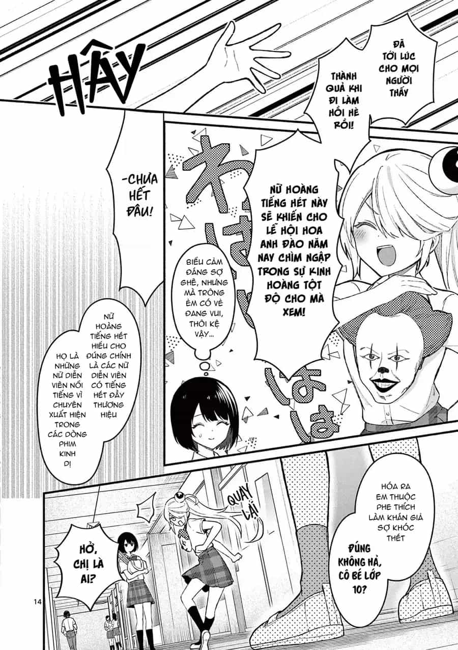 Shiotaiou No Sato-San Ga Ore Ni Dake Amai - Chương 53 - ảnh 16