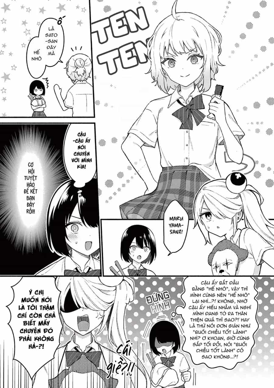 Shiotaiou No Sato-San Ga Ore Ni Dake Amai - Chương 53 - ảnh 17
