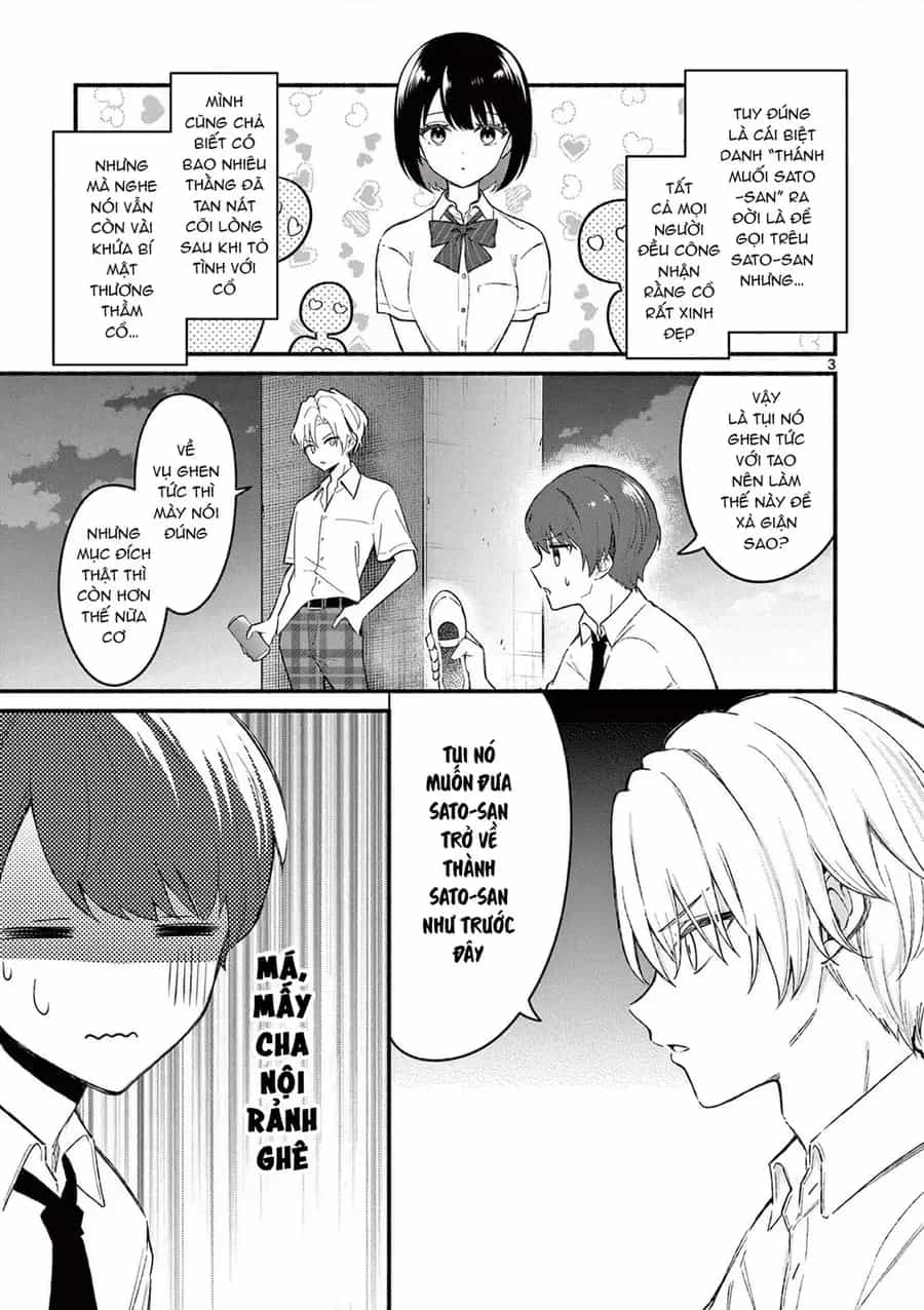Shiotaiou No Sato-San Ga Ore Ni Dake Amai - Chương 53 - ảnh 5
