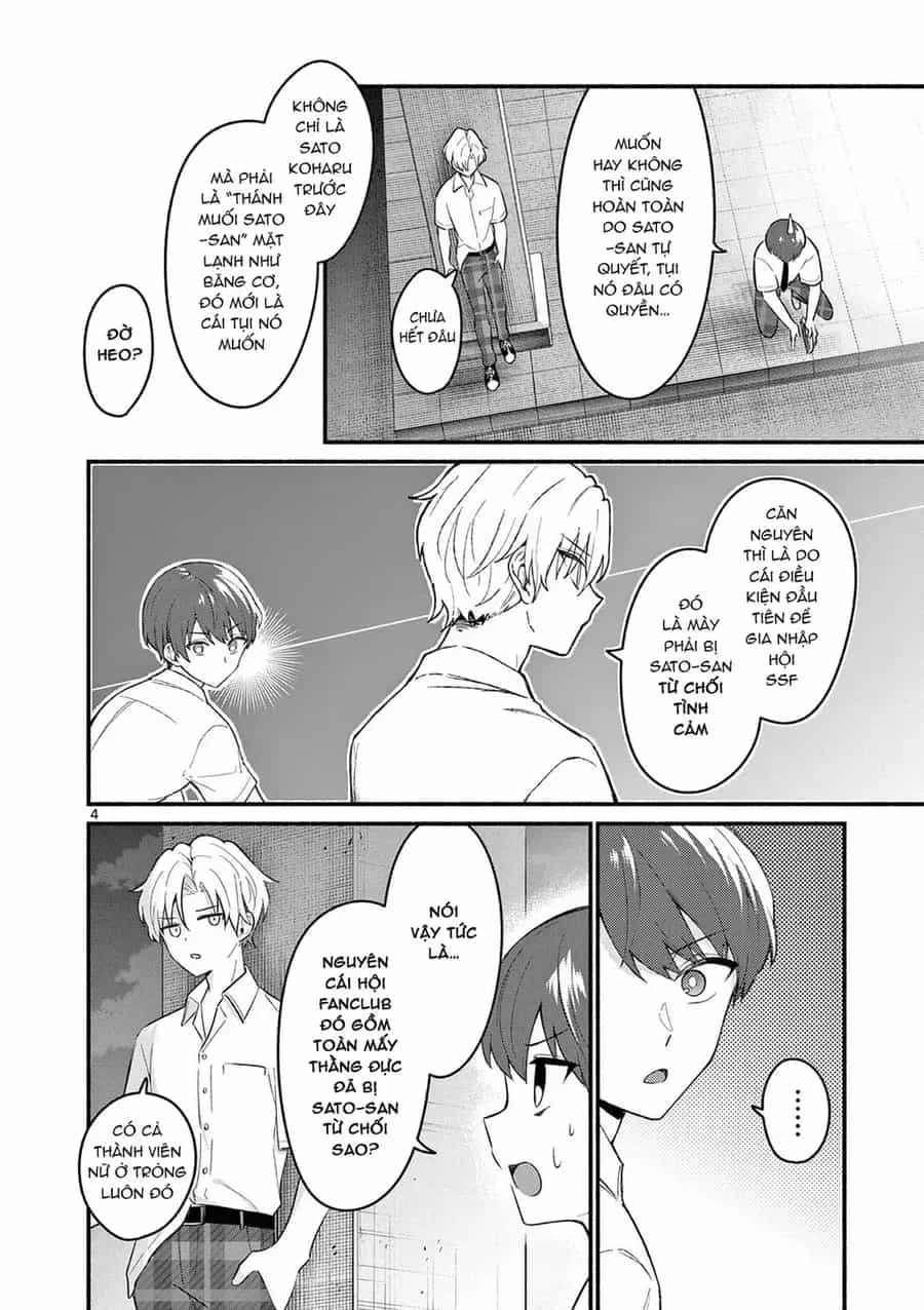 Shiotaiou No Sato-San Ga Ore Ni Dake Amai - Chương 53 - ảnh 6