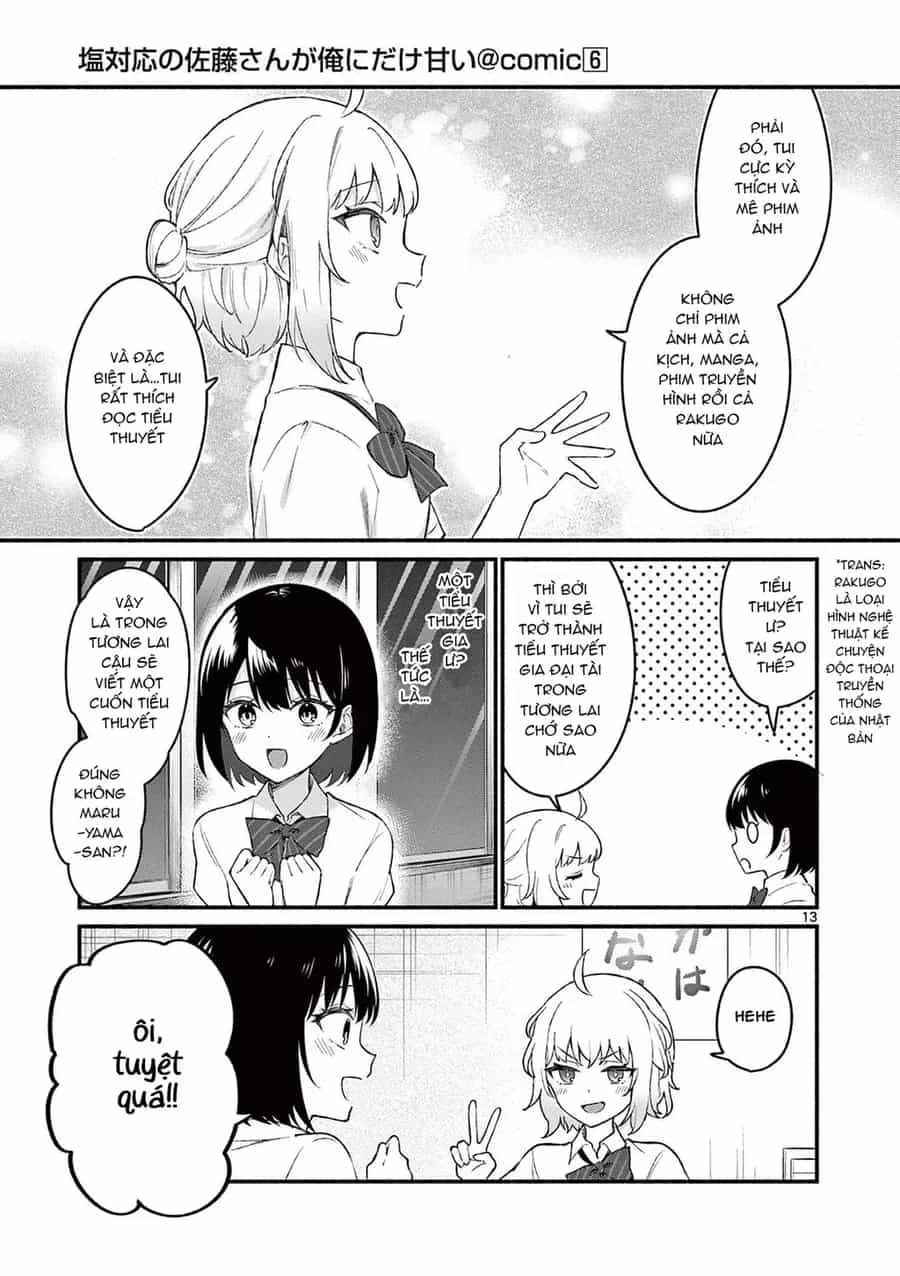 Shiotaiou No Sato-San Ga Ore Ni Dake Amai - Chương 54 - ảnh 15
