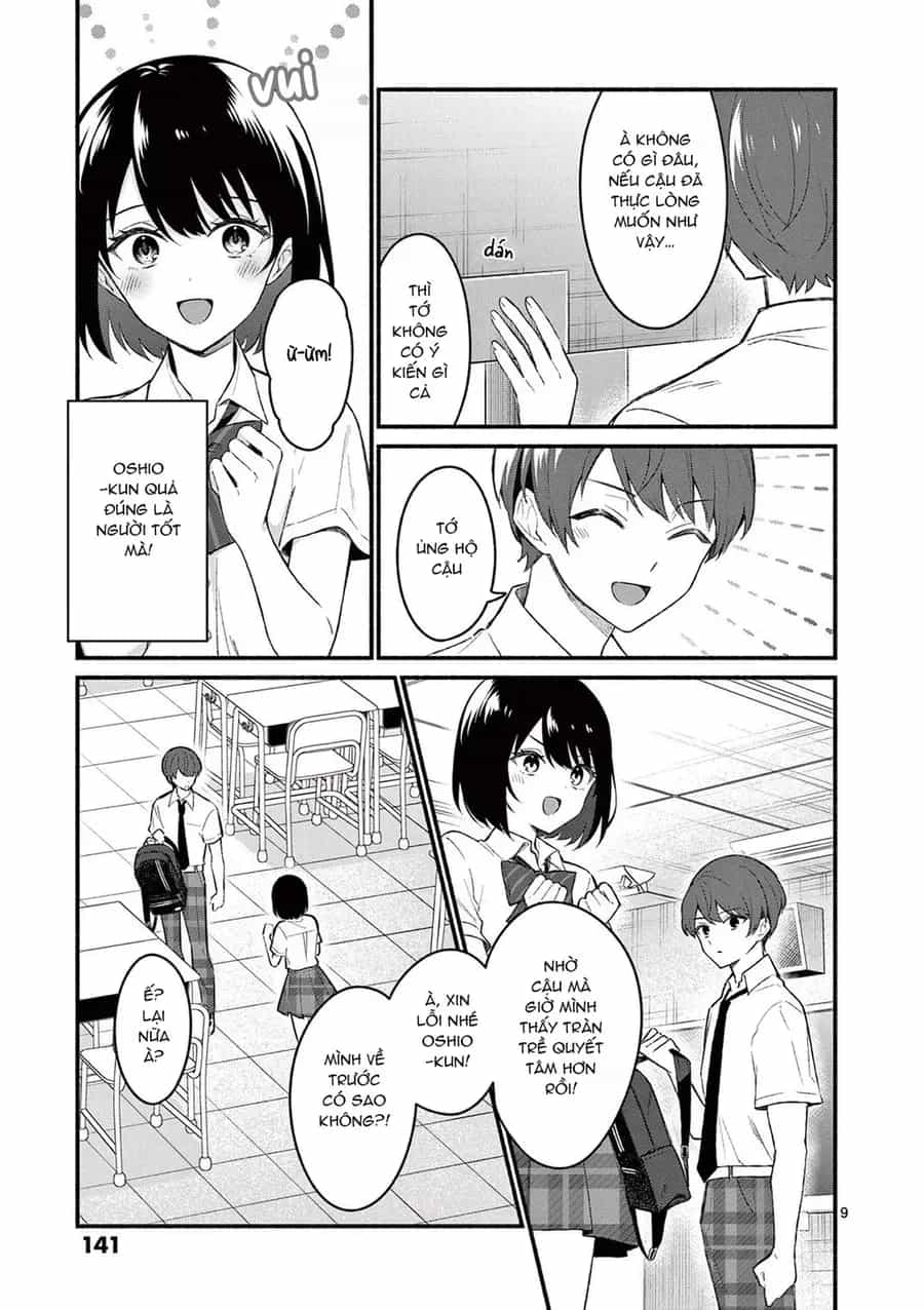 Shiotaiou No Sato-San Ga Ore Ni Dake Amai - Chương 56 - ảnh 11