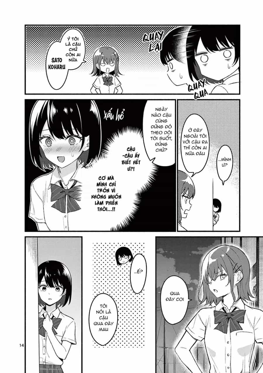 Shiotaiou No Sato-San Ga Ore Ni Dake Amai - Chương 56 - ảnh 16