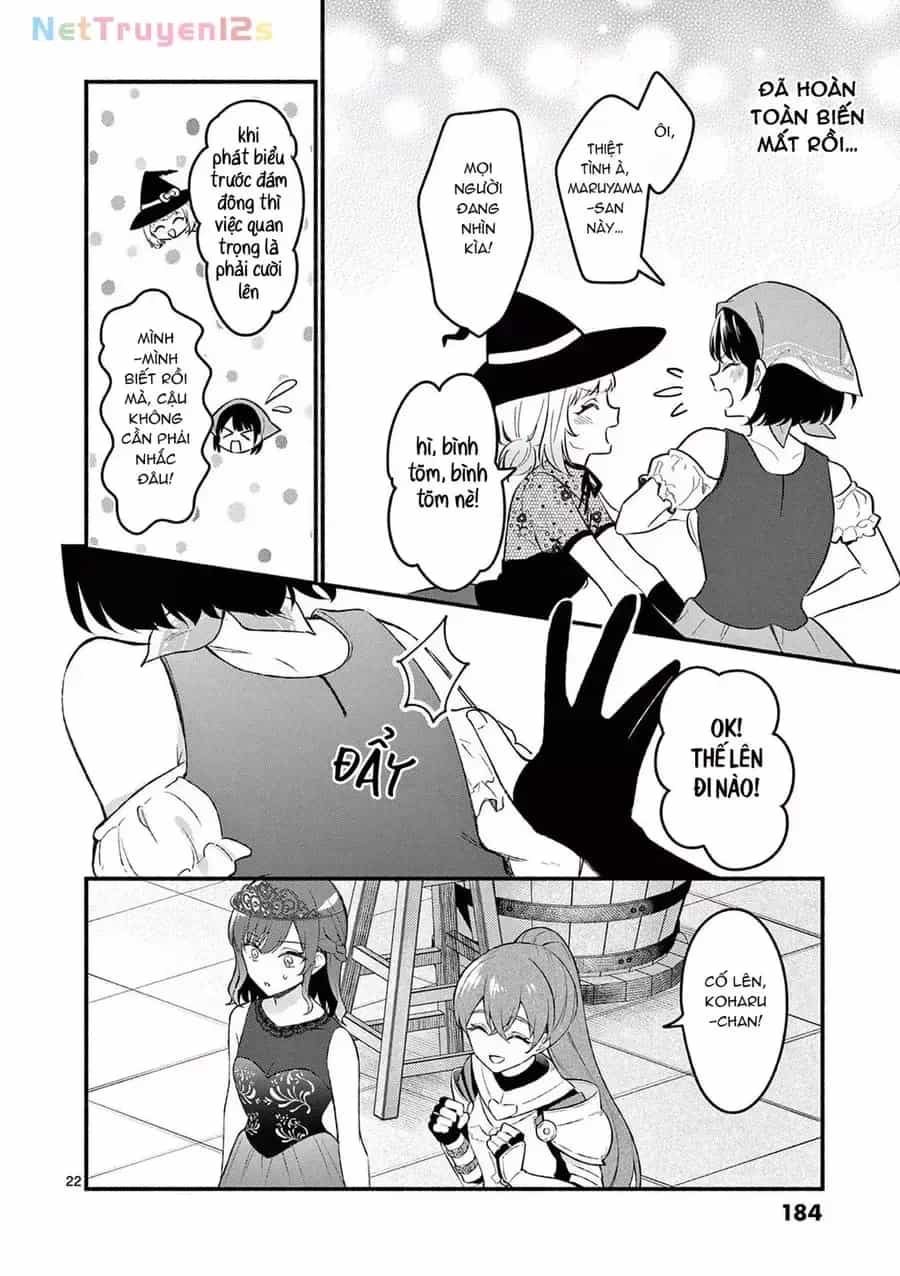 Shiotaiou No Sato-San Ga Ore Ni Dake Amai - Chương 57 - ảnh 25
