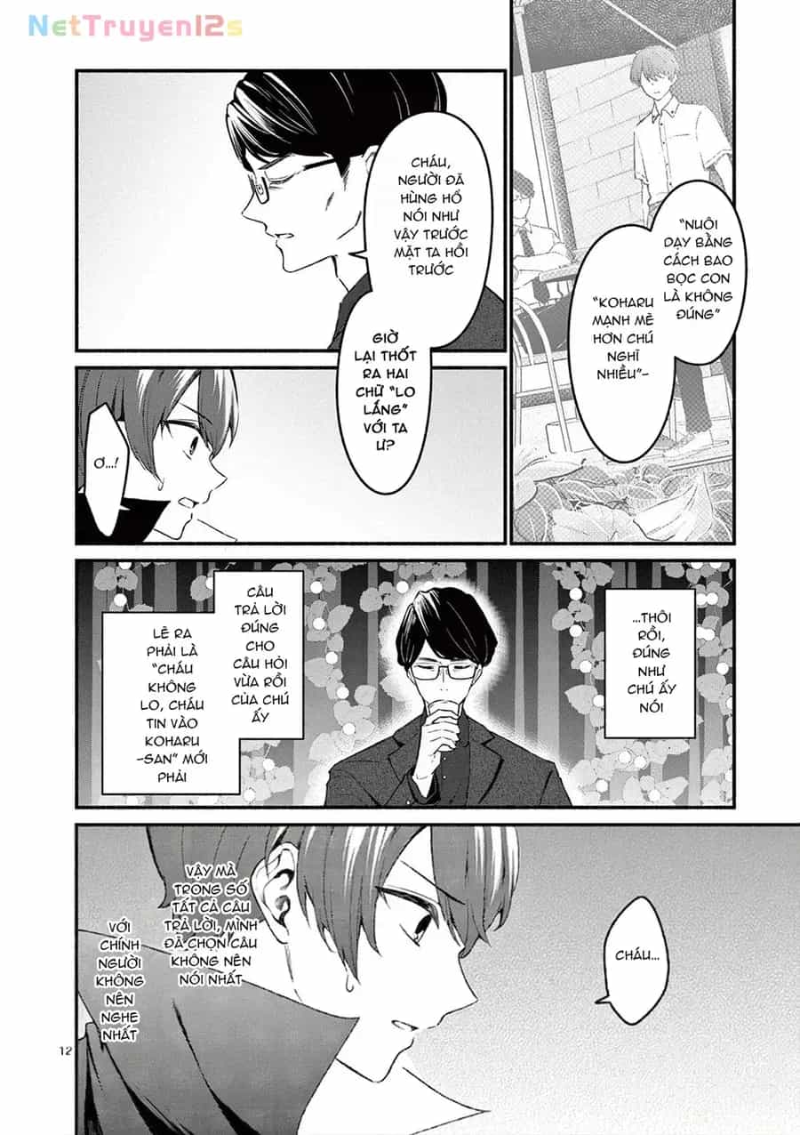 Shiotaiou No Sato-San Ga Ore Ni Dake Amai - Chương 58 - ảnh 14