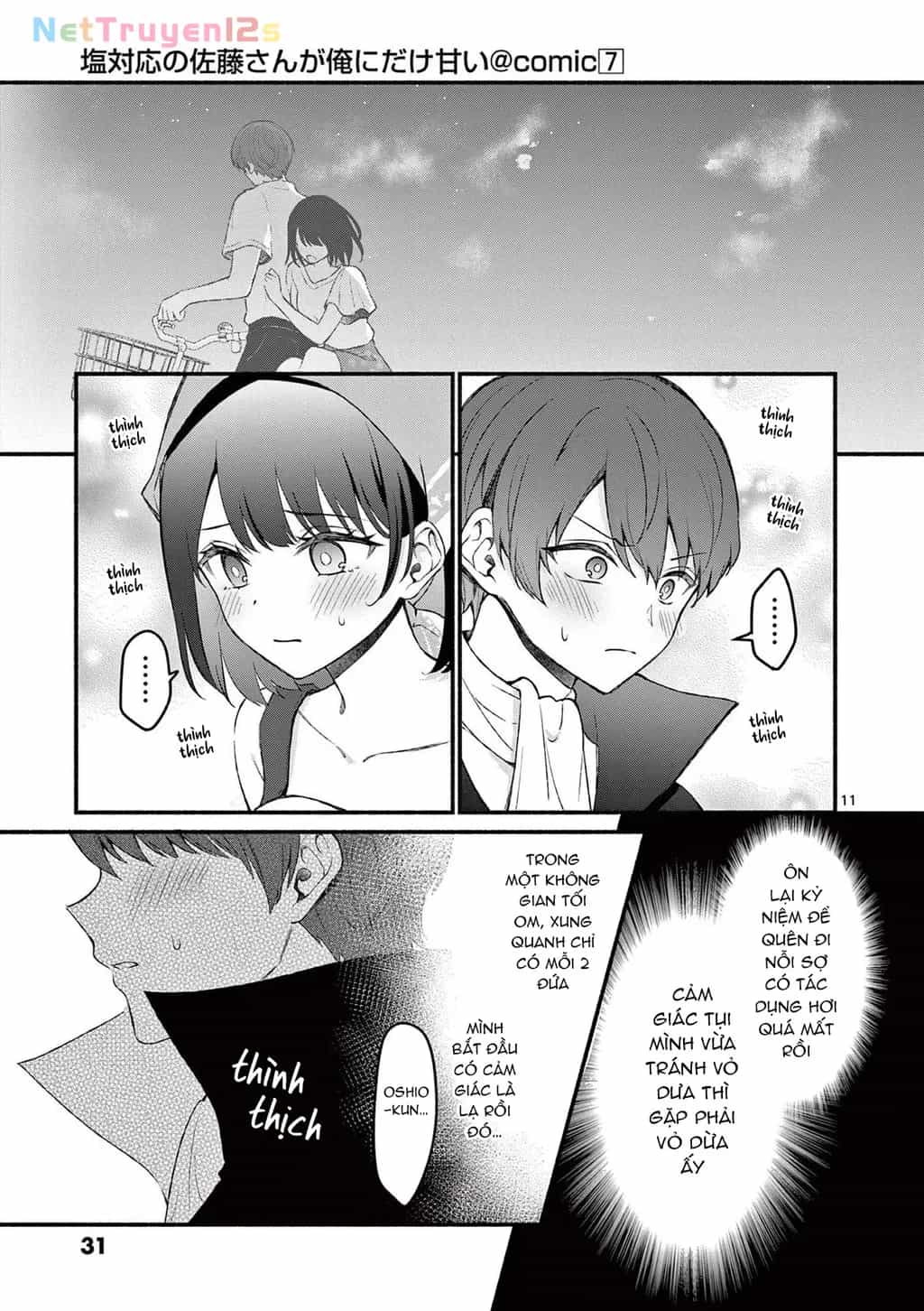 Shiotaiou No Sato-San Ga Ore Ni Dake Amai - Chương 59 - ảnh 13