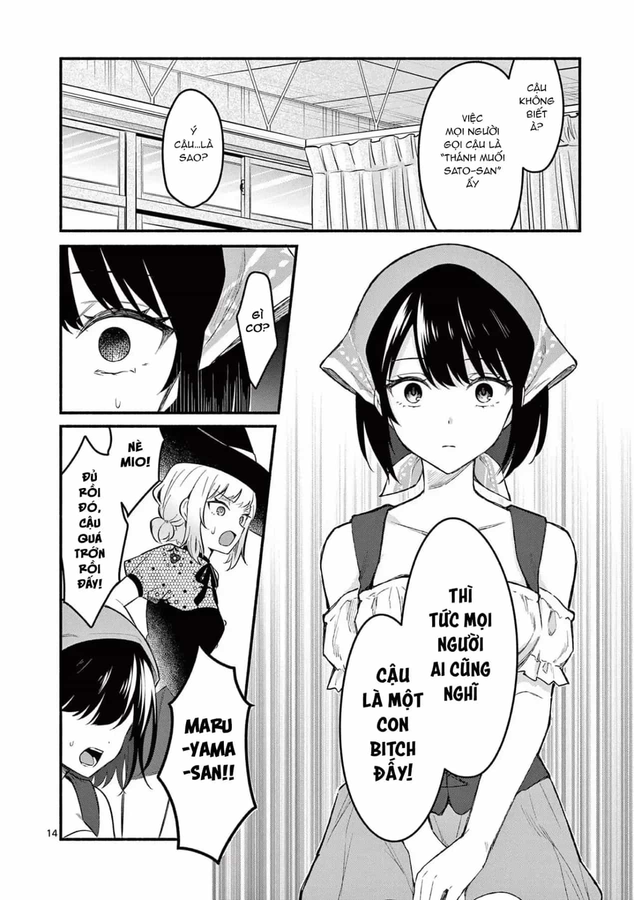 Shiotaiou No Sato-San Ga Ore Ni Dake Amai - Chương 60 - ảnh 16