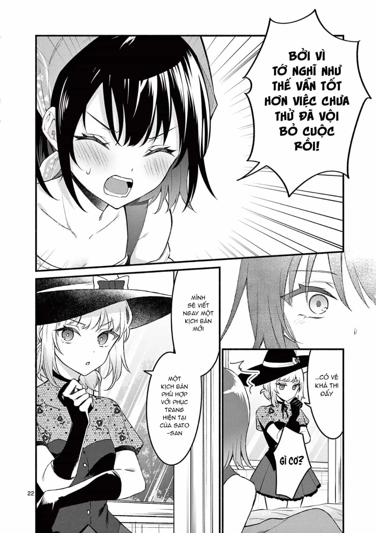 Shiotaiou No Sato-San Ga Ore Ni Dake Amai - Chương 60 - ảnh 24
