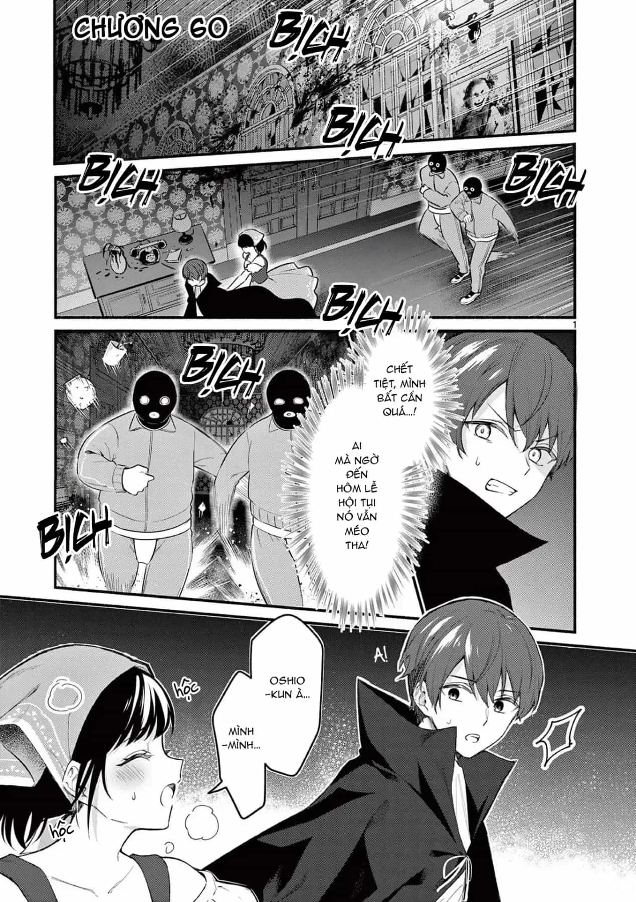 Shiotaiou No Sato-San Ga Ore Ni Dake Amai - Chương 60 - ảnh 3