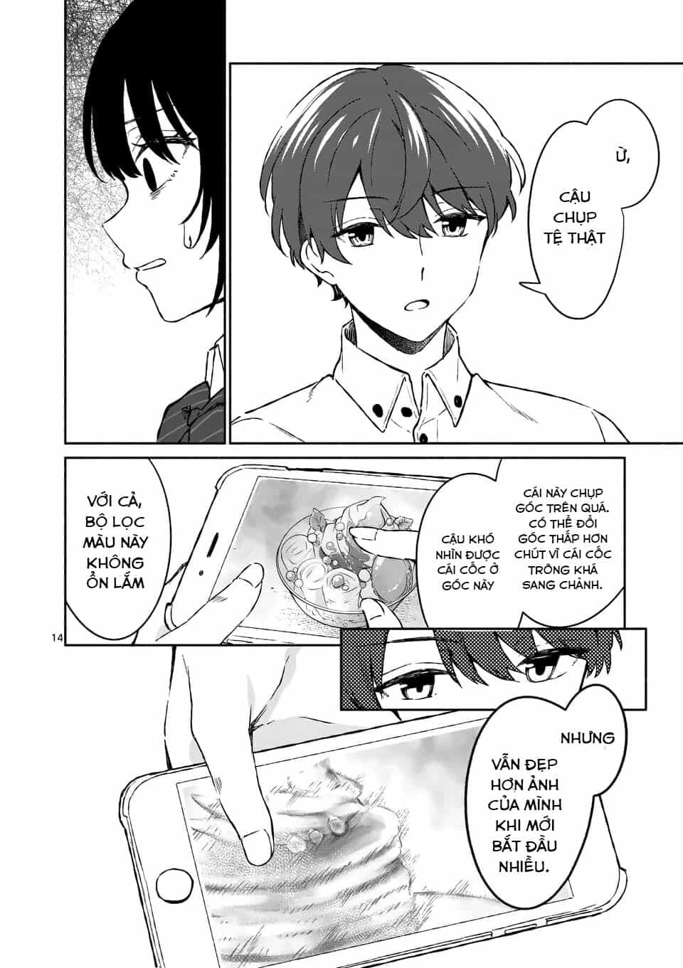 Shiotaiou No Sato-San Ga Ore Ni Dake Amai - Chương 7 - ảnh 16