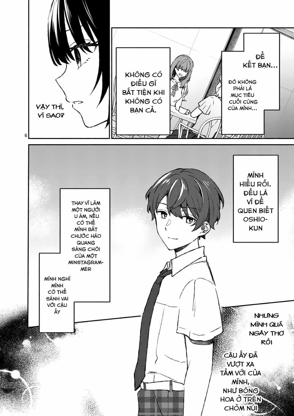 Shiotaiou No Sato-San Ga Ore Ni Dake Amai - Chương 7 - ảnh 8
