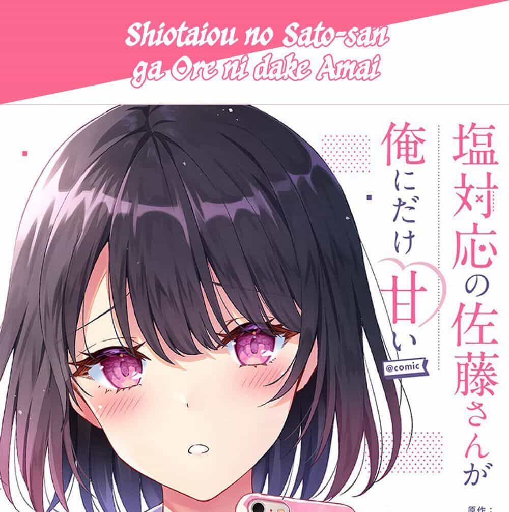 Shiotaiou No Sato-San Ga Ore Ni Dake Amai - Chương 8 - ảnh 1